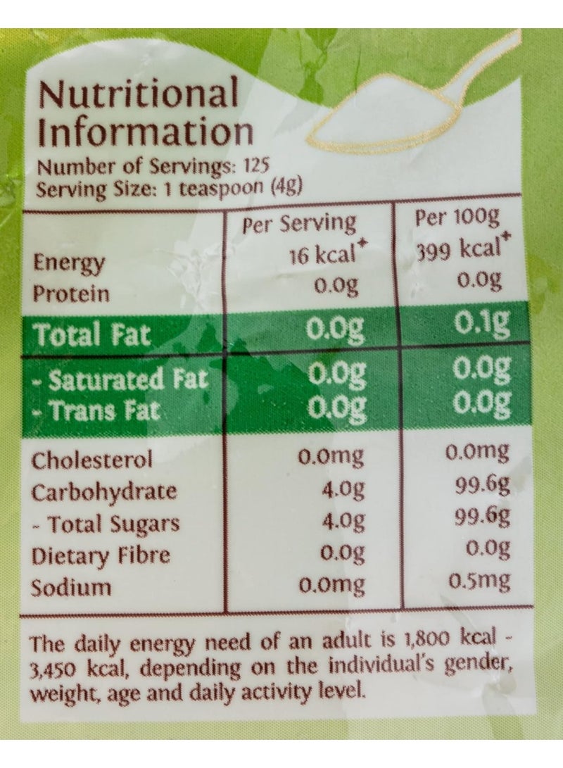 سيس سكر عضوي طبيعي 100%، 500 غرام - Image 2